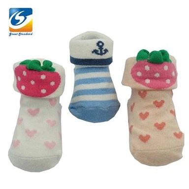 아기 뒤집기 양말