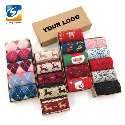 크리스마스 양말 선물 상자