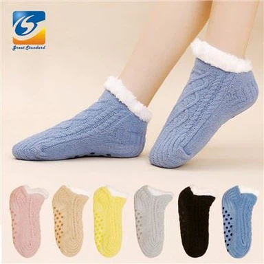 미끄럼 방지 쇼트 셰르파 양말